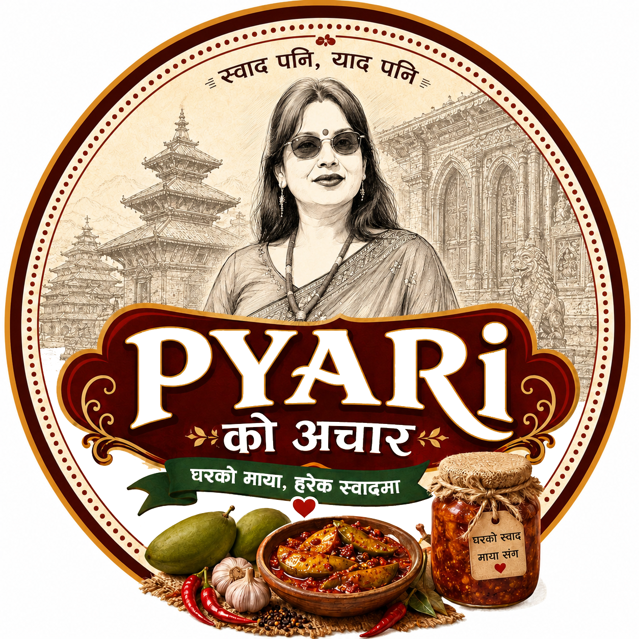 Pyari Pickles logo
